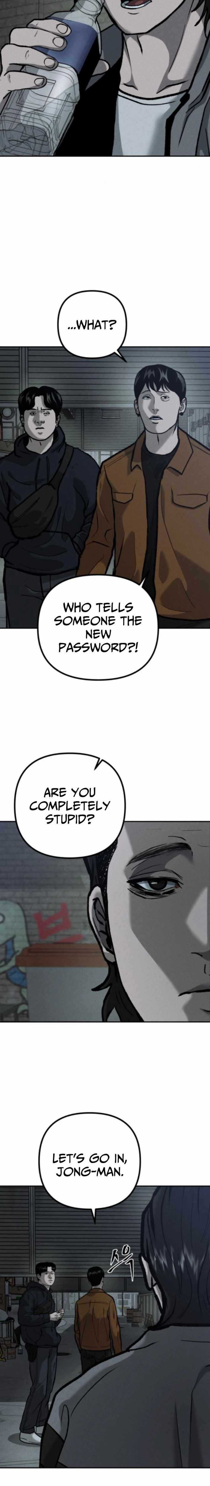 Spy Crocodile Bird Chapter 5 page 17 - 
