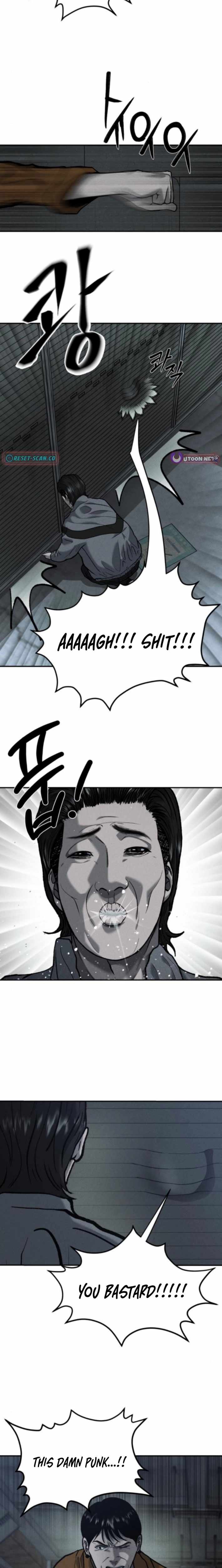 Spy Crocodile Bird Chapter 5 page 21 - 