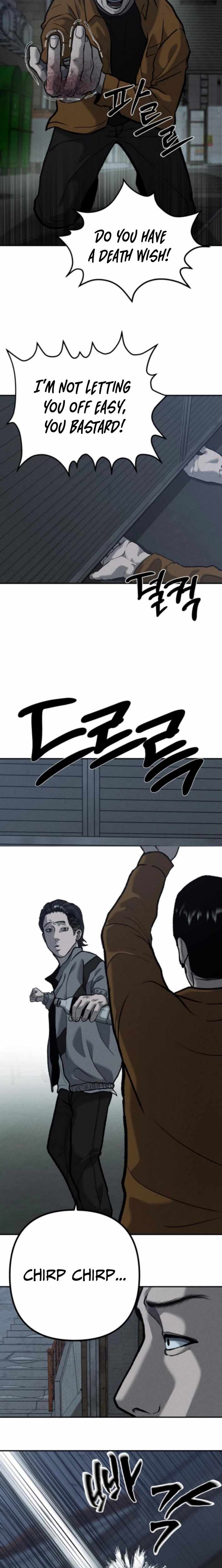Spy Crocodile Bird Chapter 5 page 22 - 