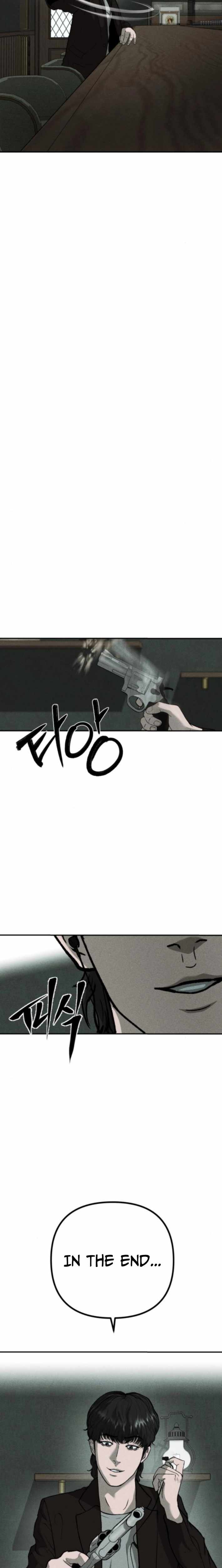 Spy Crocodile Bird Chapter 6 page 4 - 