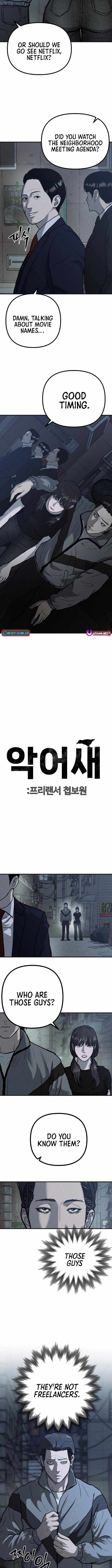Spy Crocodile Bird Chapter 7 page 2 - 