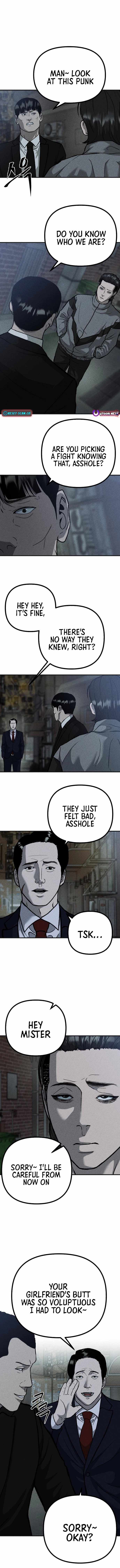 Spy Crocodile Bird Chapter 7 page 12 - 