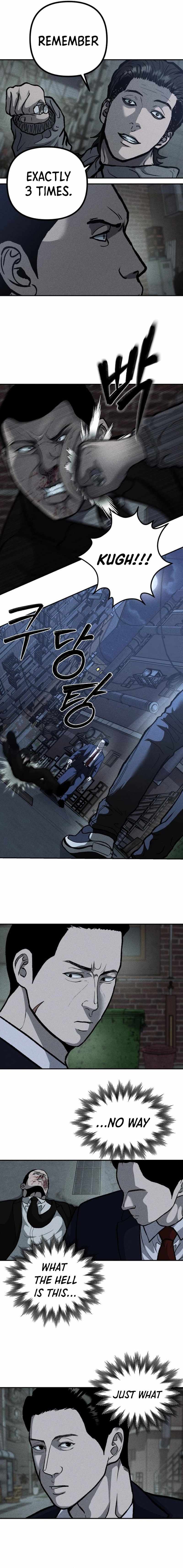 Spy Crocodile Bird Chapter 8 page 5 - 