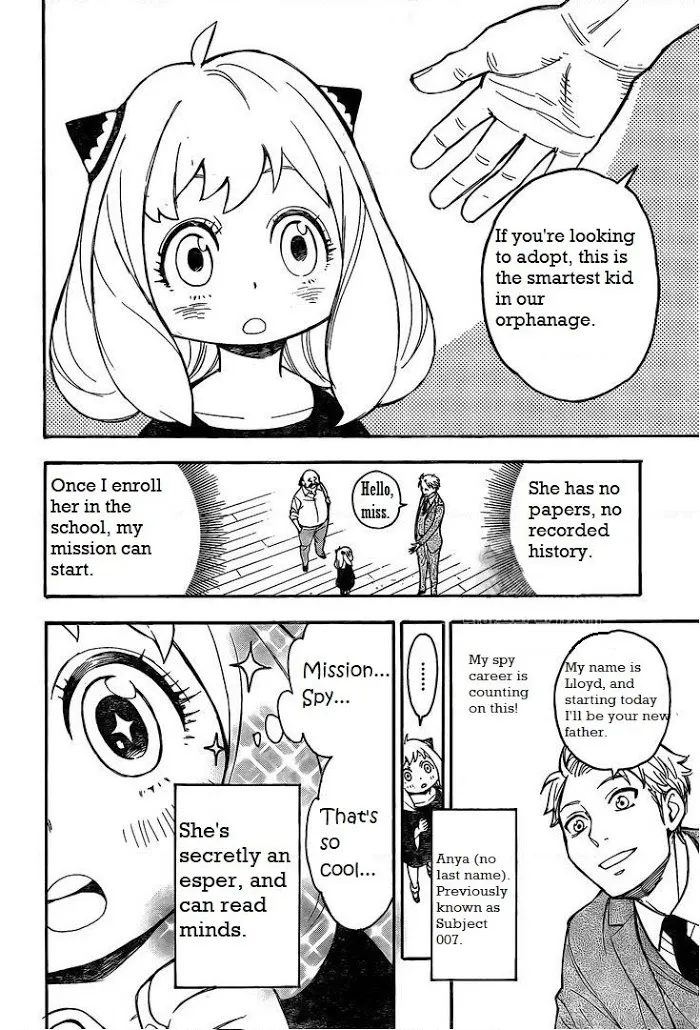 SPY x FAMILY Chapter 0 page 3 - 