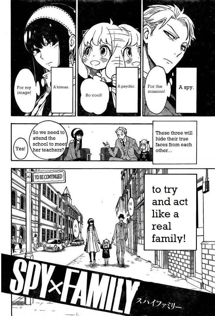 SPY x FAMILY Chapter 0 page 5 - 