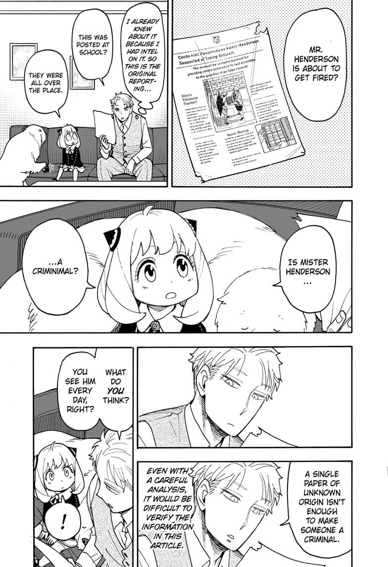 SPY x FAMILY Chapter 124 page 11 - 
