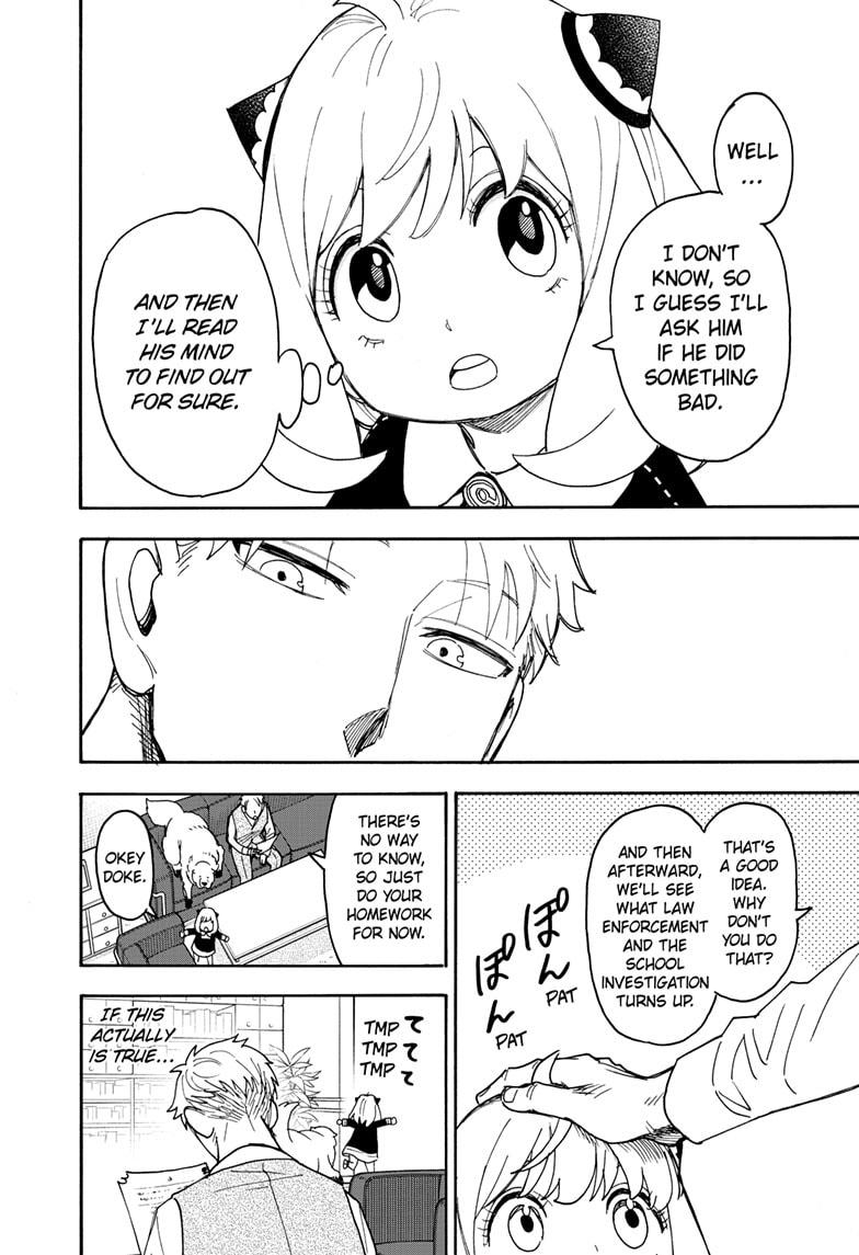 SPY x FAMILY Chapter 124 page 12 - 