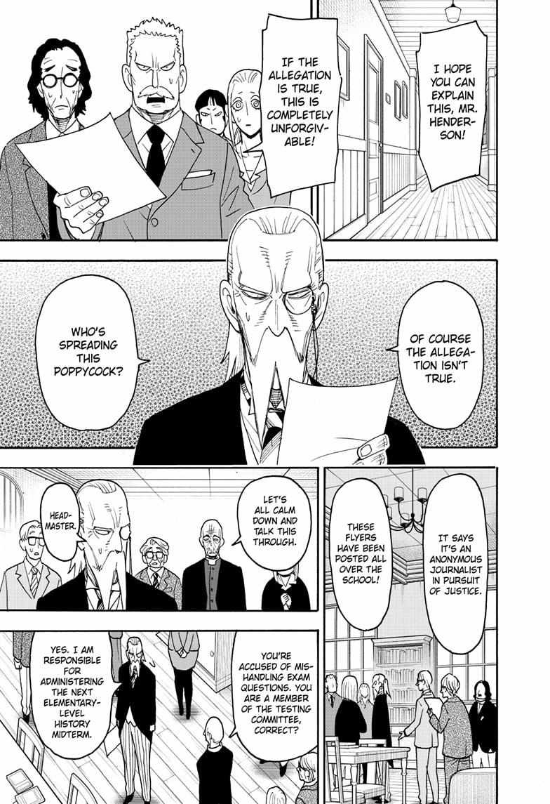 SPY x FAMILY Chapter 124 page 3 - 
