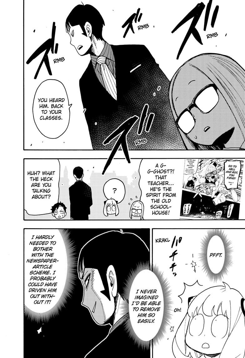 SPY x FAMILY Chapter 124 page 22 - 