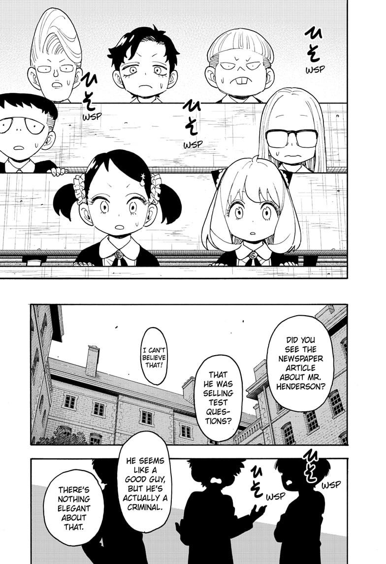 SPY x FAMILY Chapter 124 page 7 - 