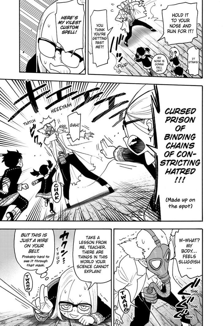 SPY x FAMILY Chapter 125 page 17 - 