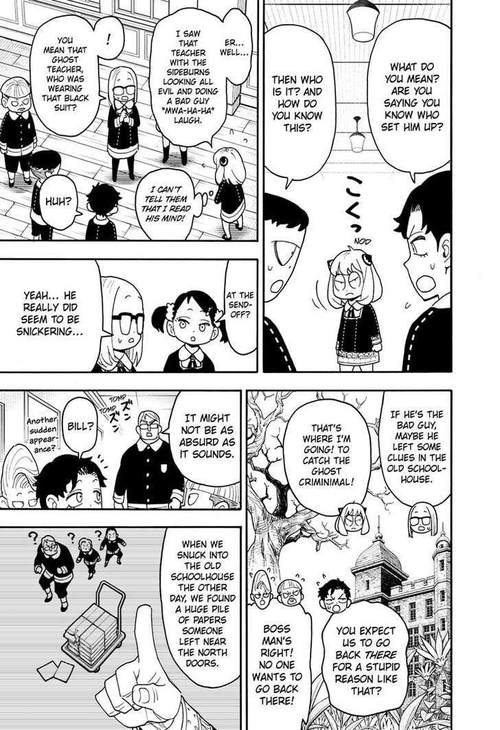 SPY x FAMILY Chapter 125 page 3 - 