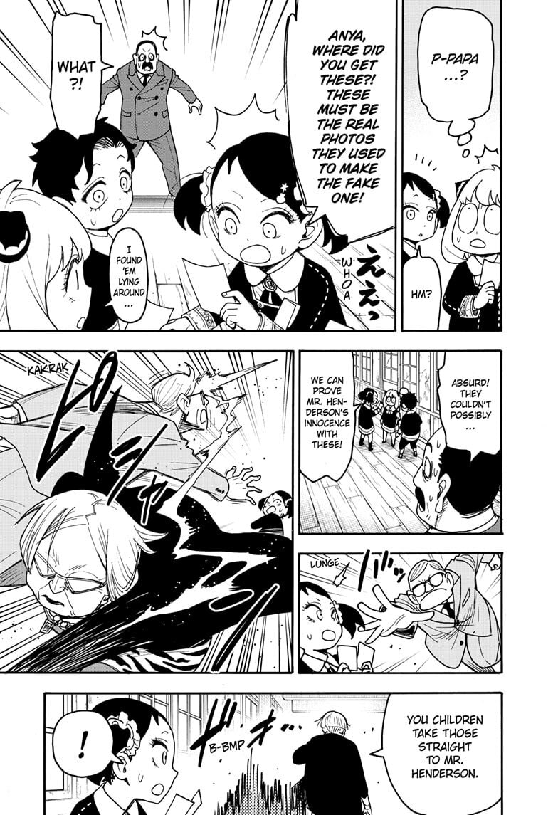 SPY x FAMILY Chapter 127 page 7 - 