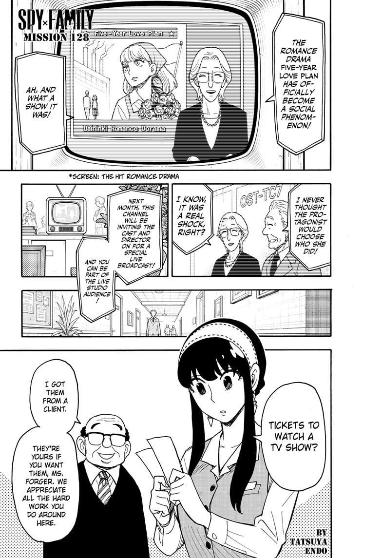 SPY x FAMILY Chapter 128 page 1 - 