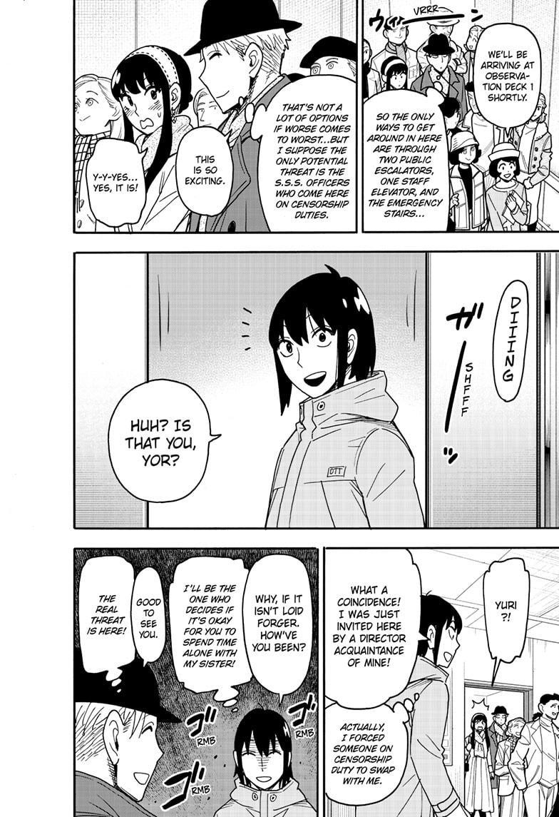 SPY x FAMILY Chapter 128 page 12 - 