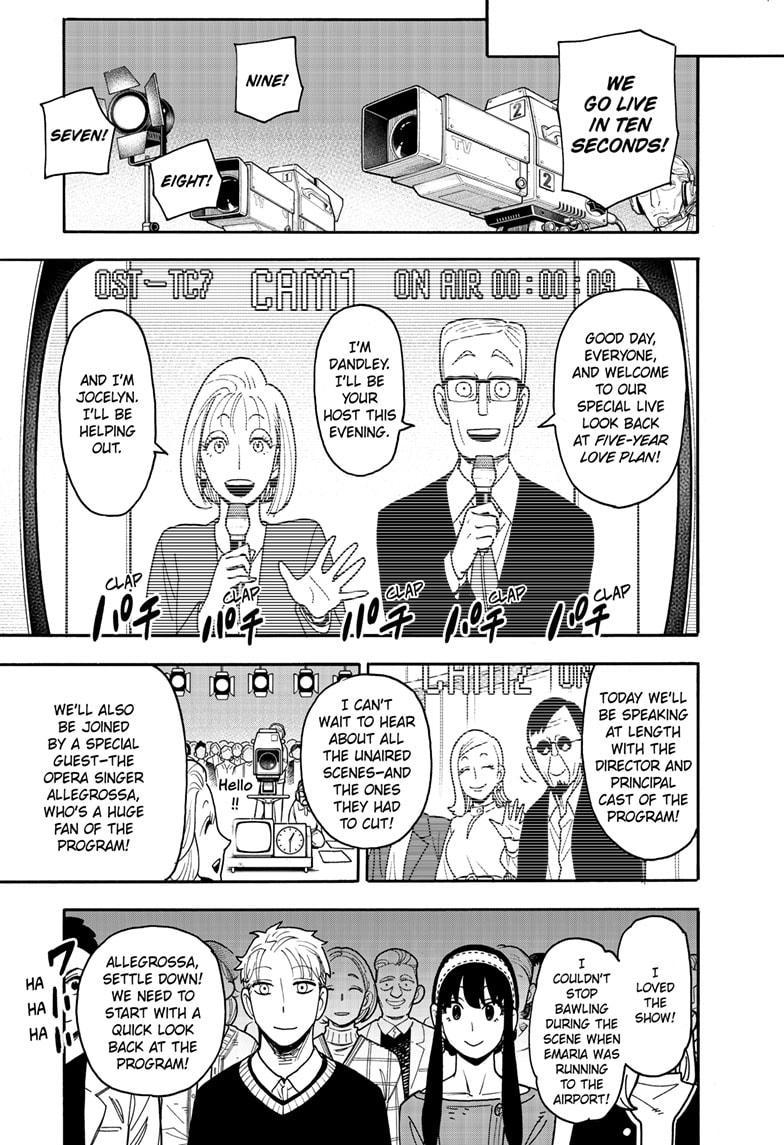 SPY x FAMILY Chapter 128 page 13 - 