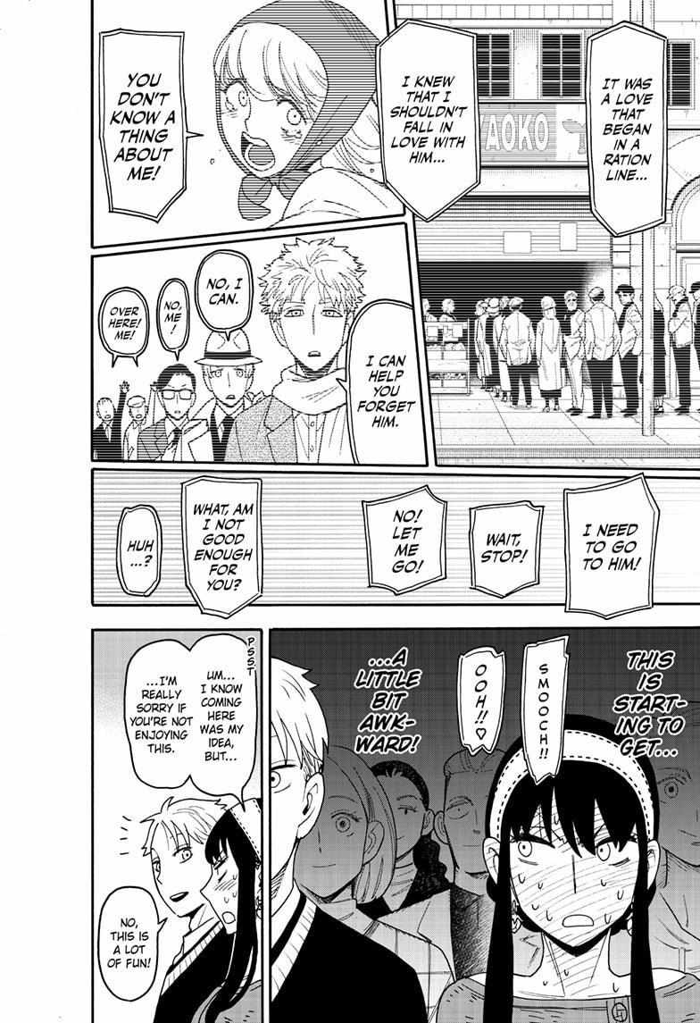 SPY x FAMILY Chapter 128 page 14 - 