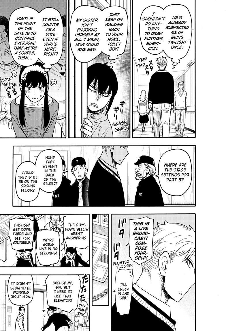 SPY x FAMILY Chapter 128 page 17 - 