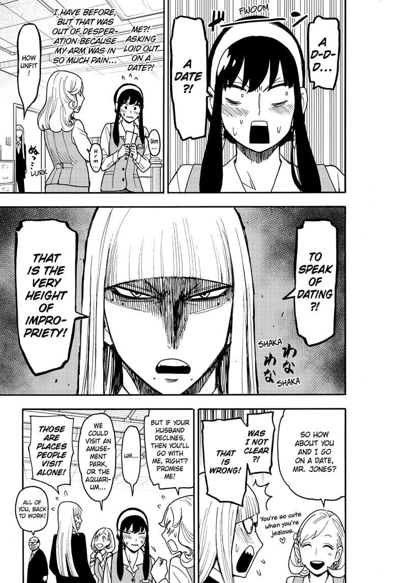 SPY x FAMILY Chapter 128 page 3 - 
