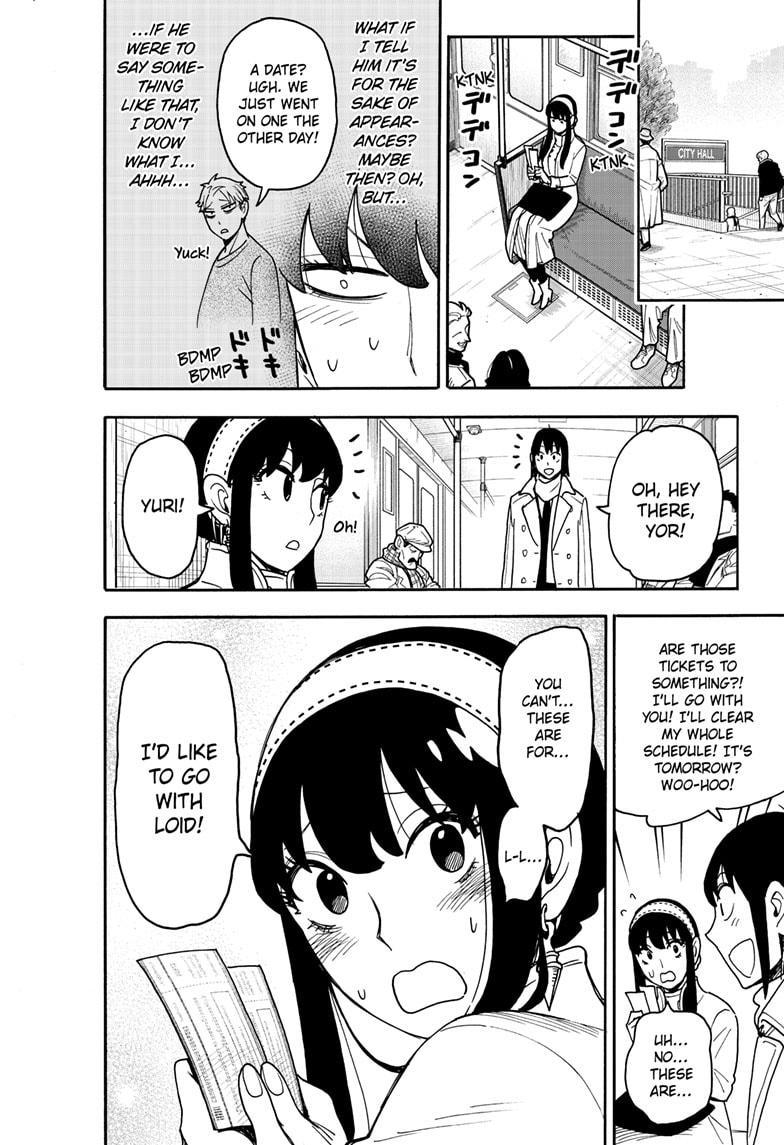 SPY x FAMILY Chapter 128 page 4 - 
