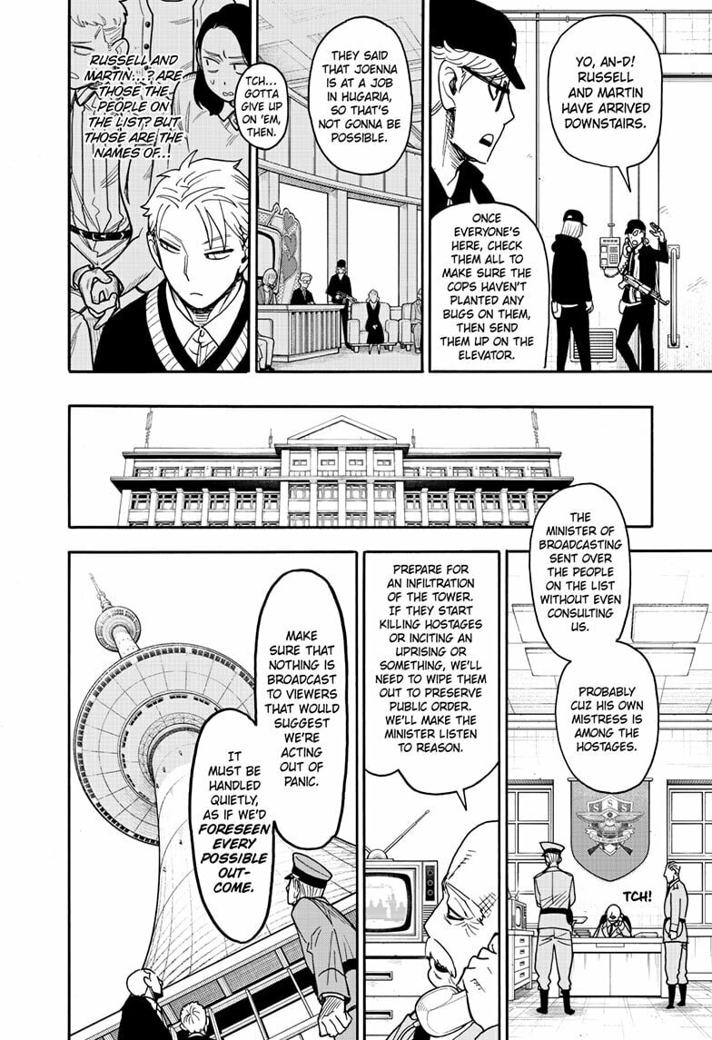 SPY x FAMILY Chapter 129 page 19 - 