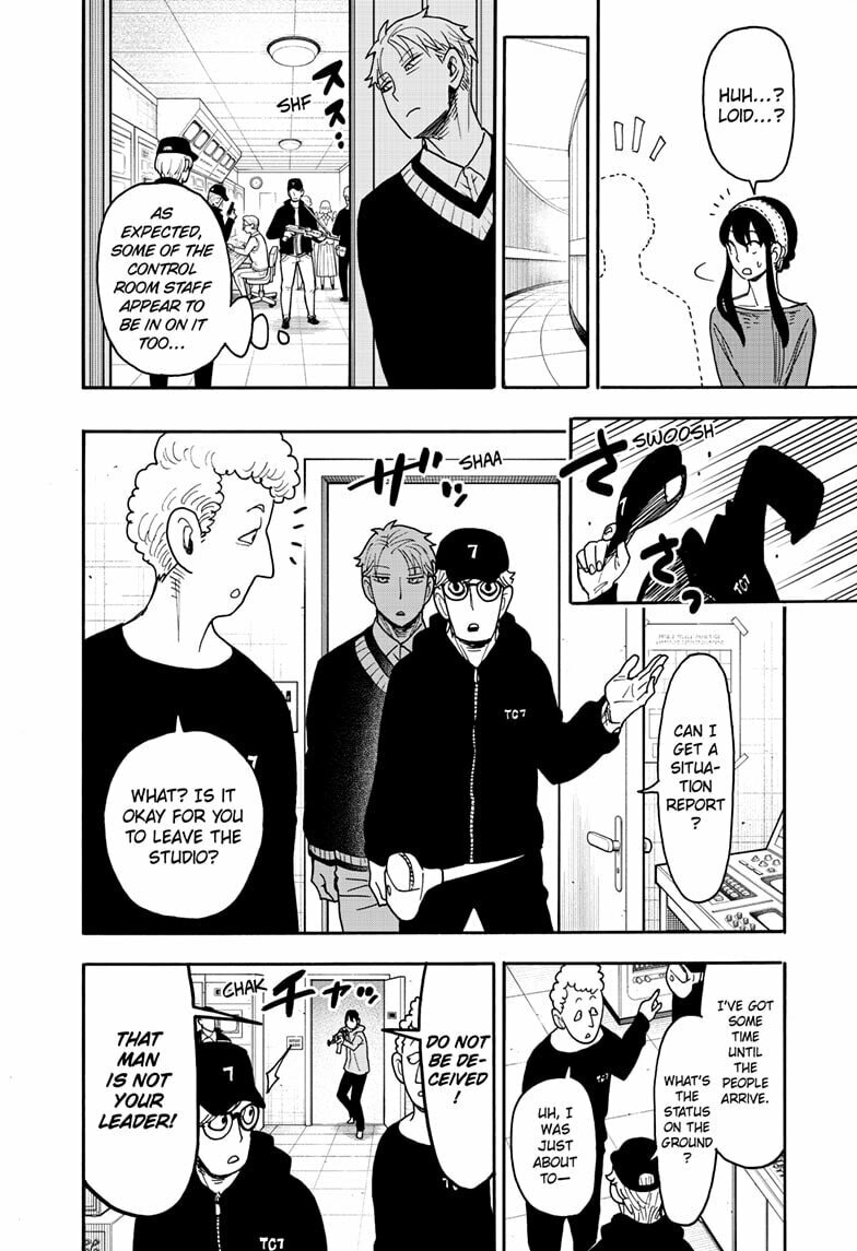 SPY x FAMILY Chapter 129 page 7 - 