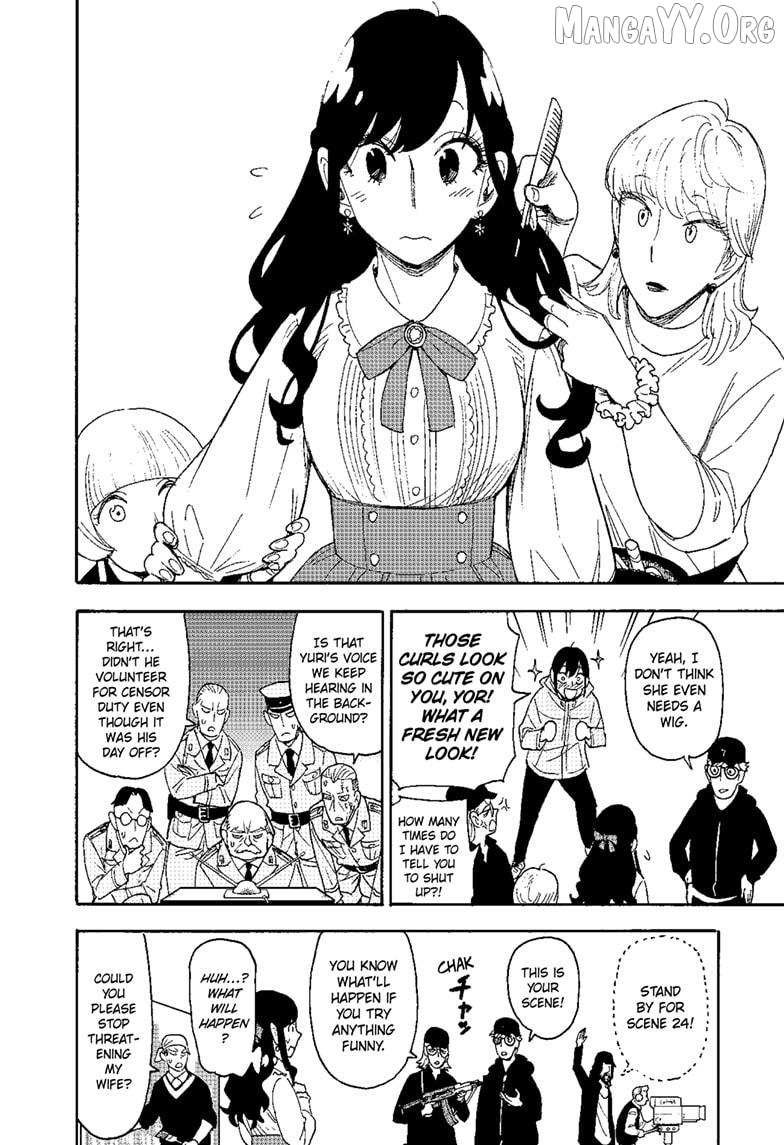 SPY x FAMILY Chapter 130 page 13 - 