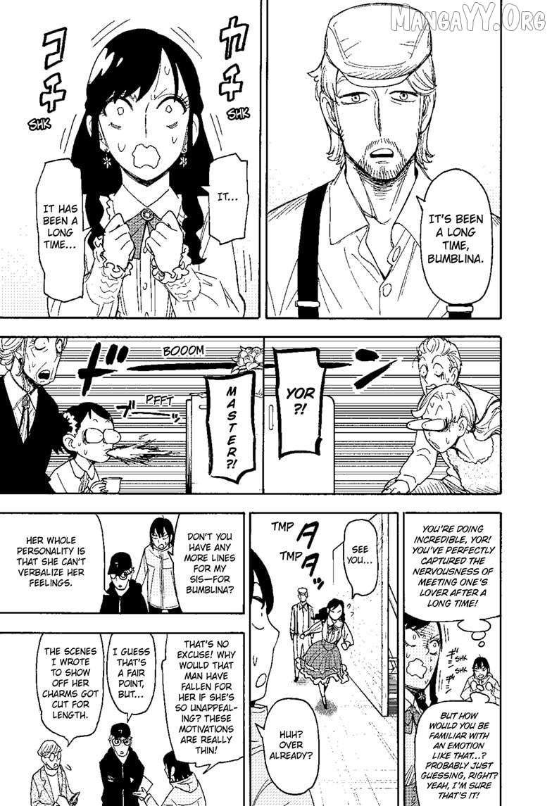 SPY x FAMILY Chapter 130 page 14 - 