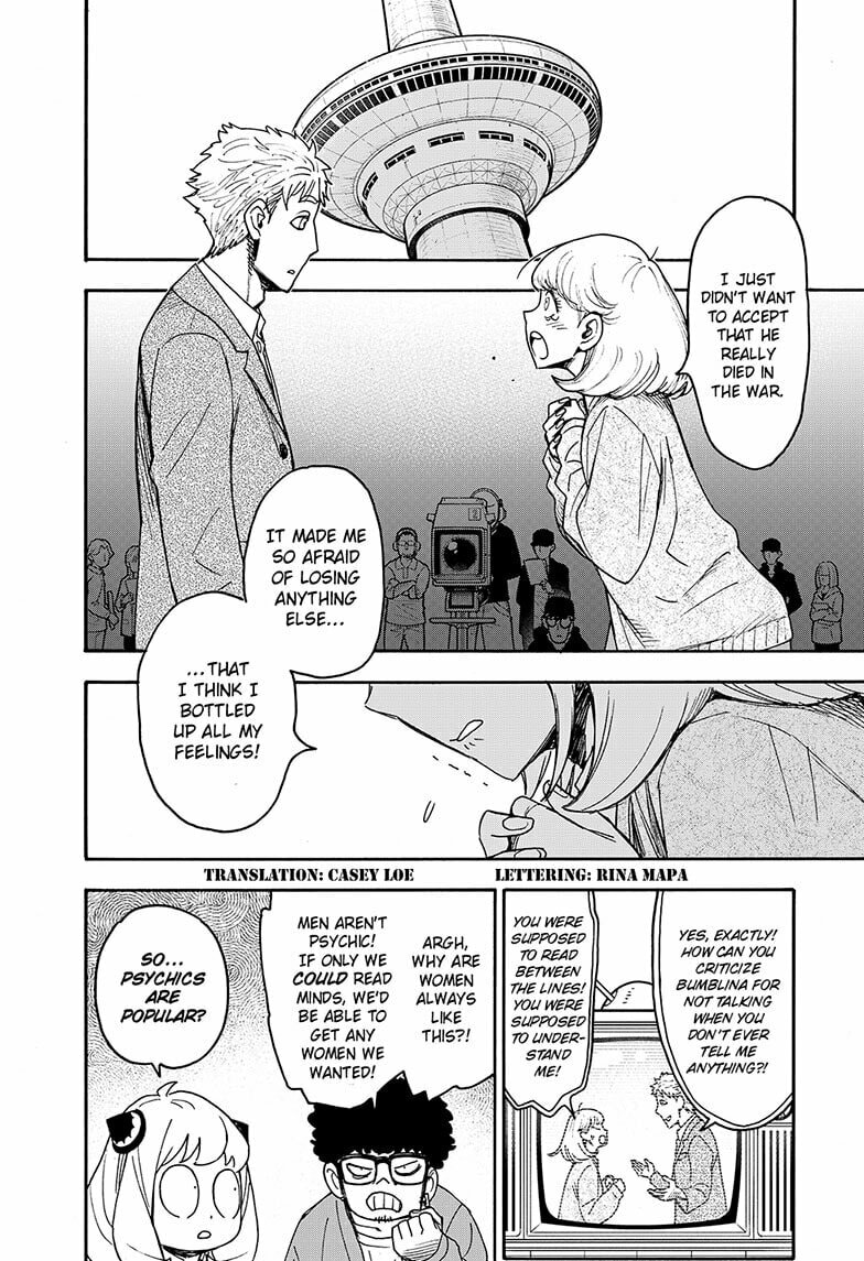 SPY x FAMILY Chapter 132 page 2 - 