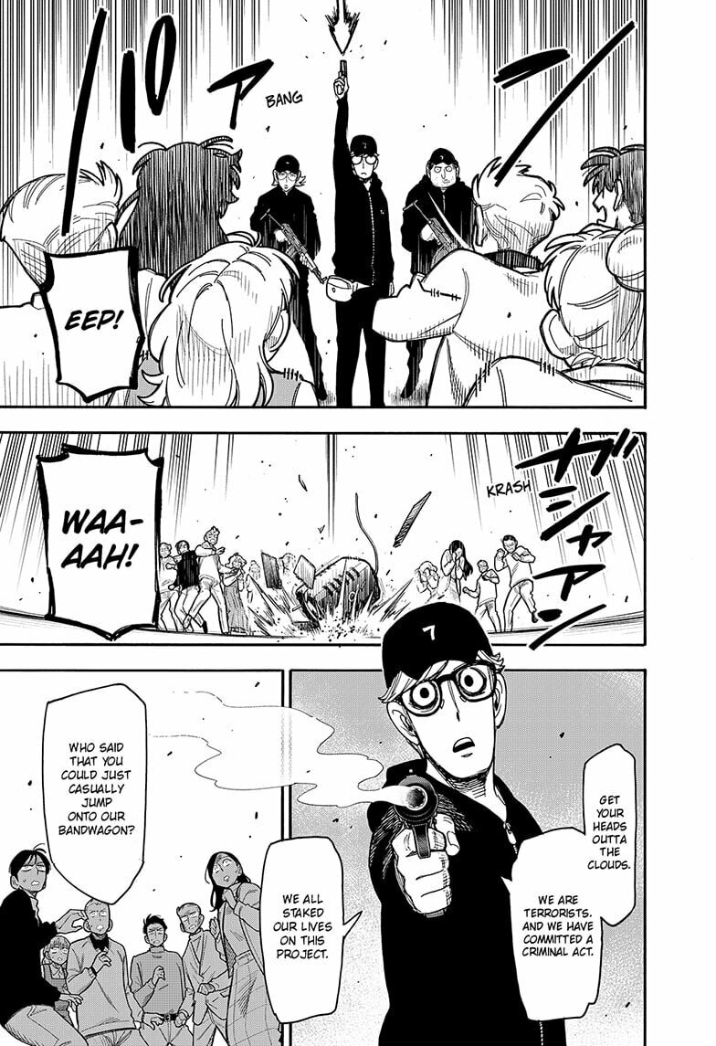 SPY x FAMILY Chapter 132 page 7 - 