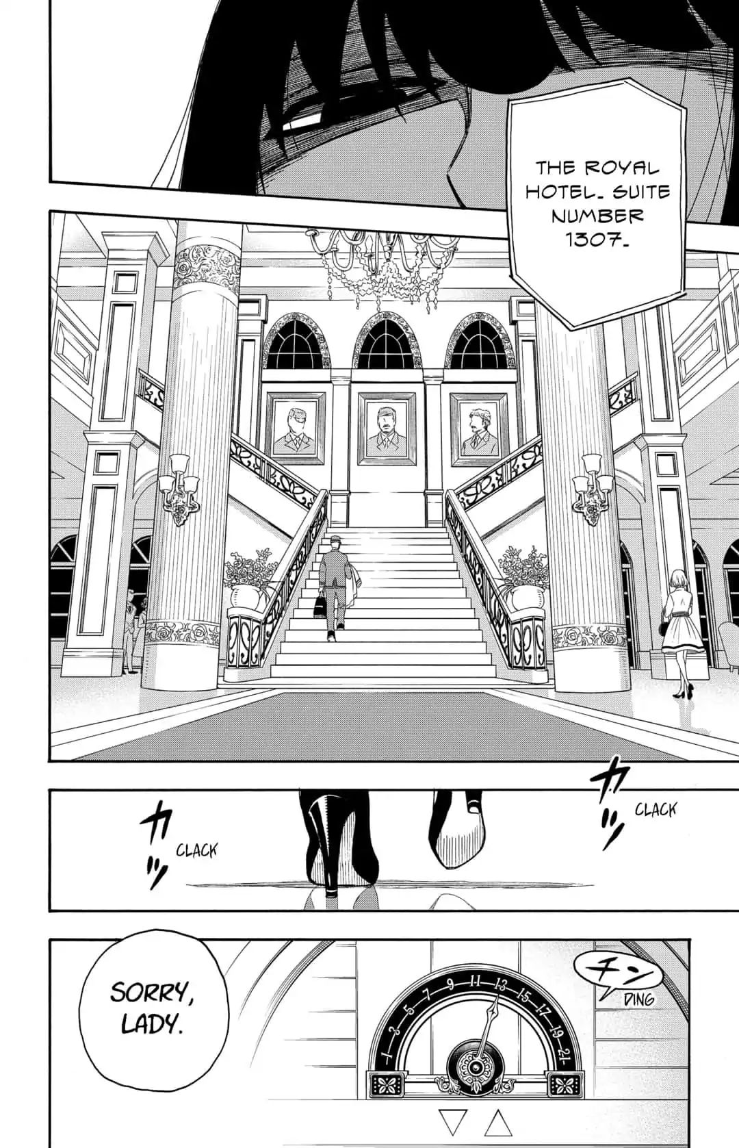 SPY x FAMILY Chapter 133.1 page 12 - 