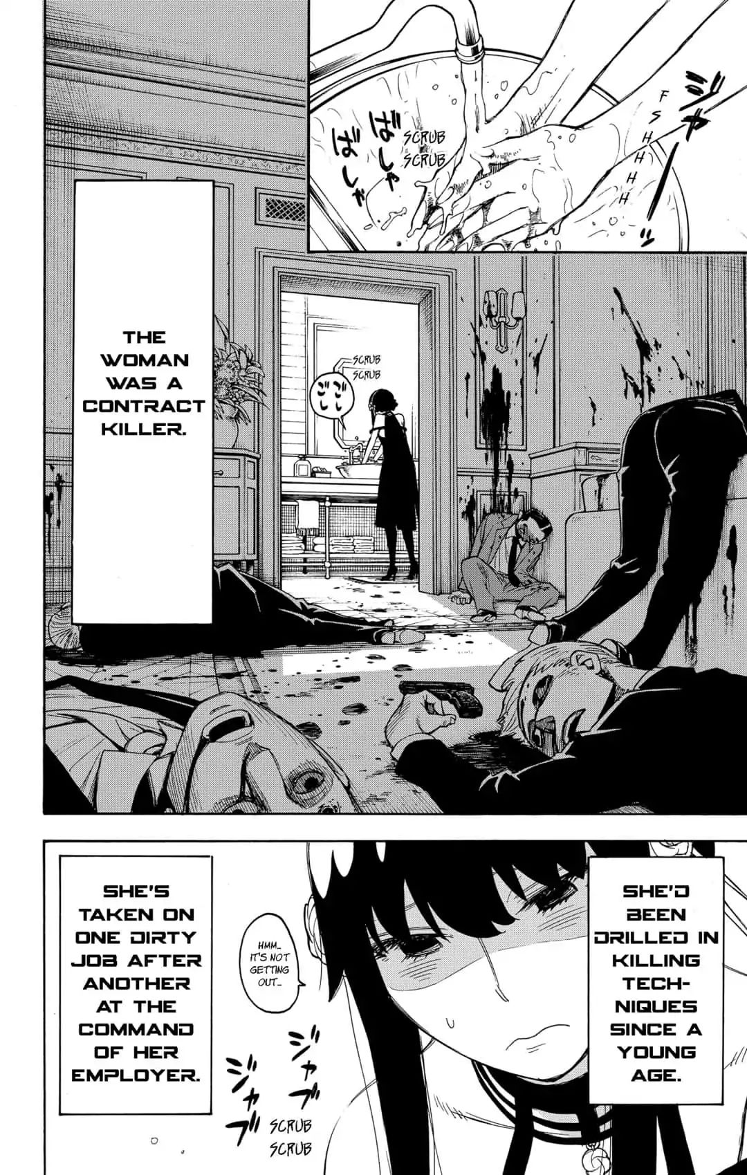 SPY x FAMILY Chapter 133.1 page 16 - 