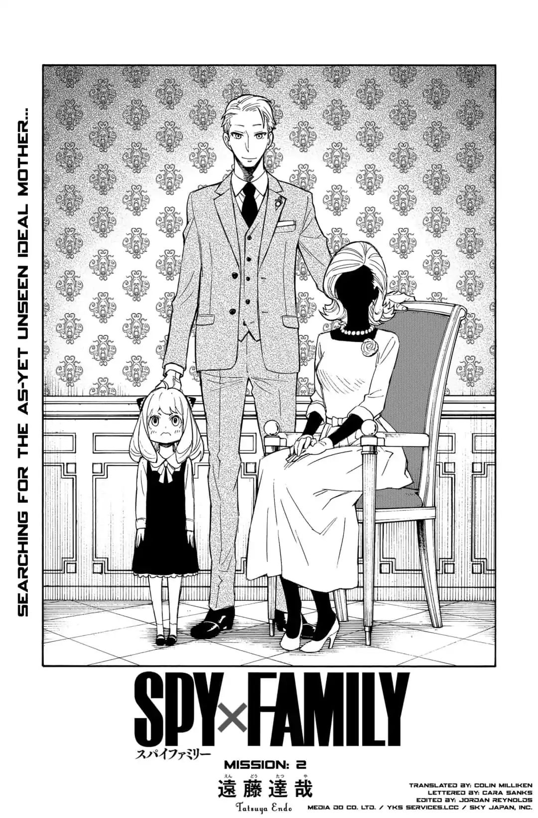 SPY x FAMILY Chapter 133.1 page 3 - 