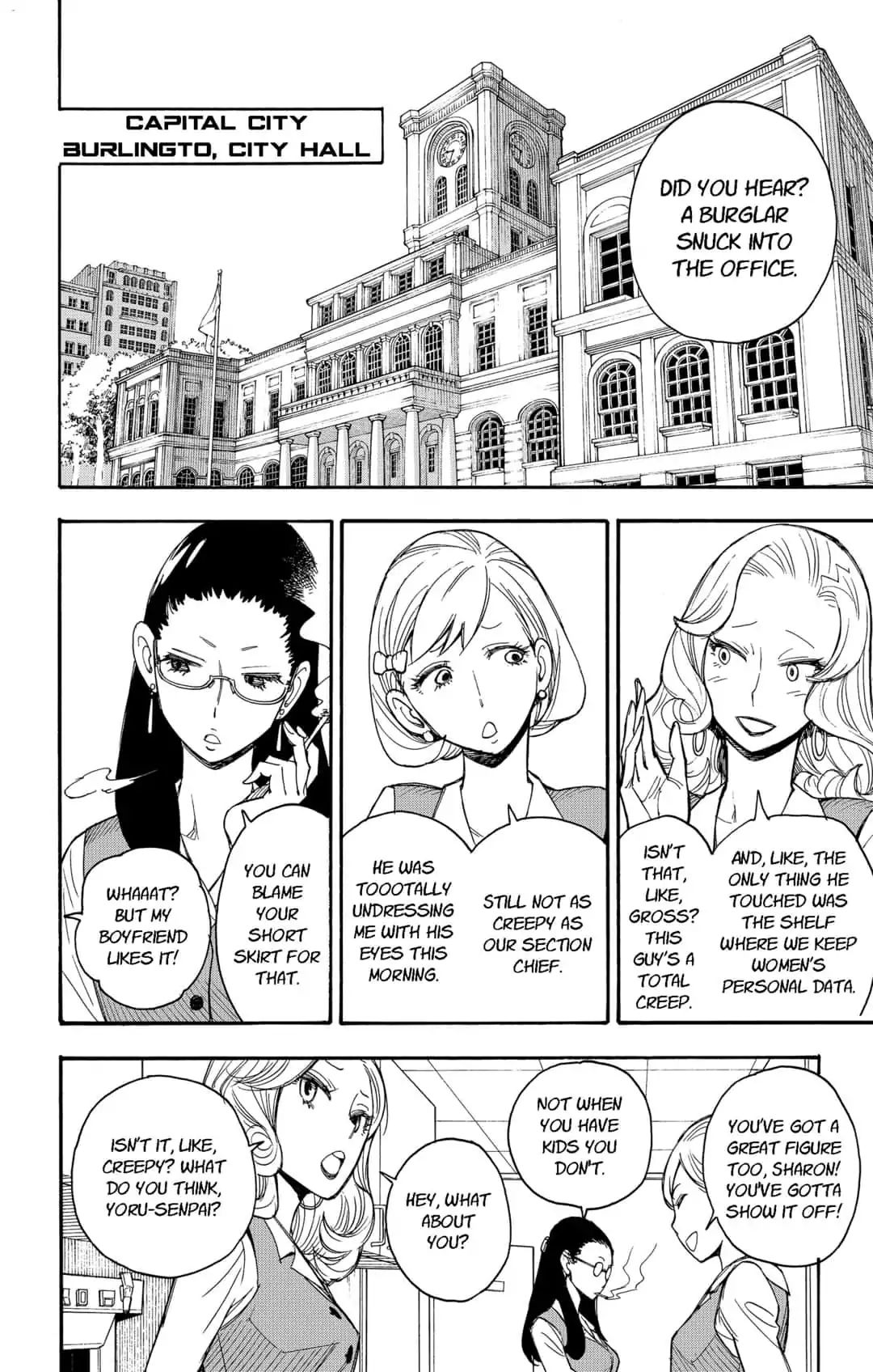 SPY x FAMILY Chapter 133.1 page 4 - 