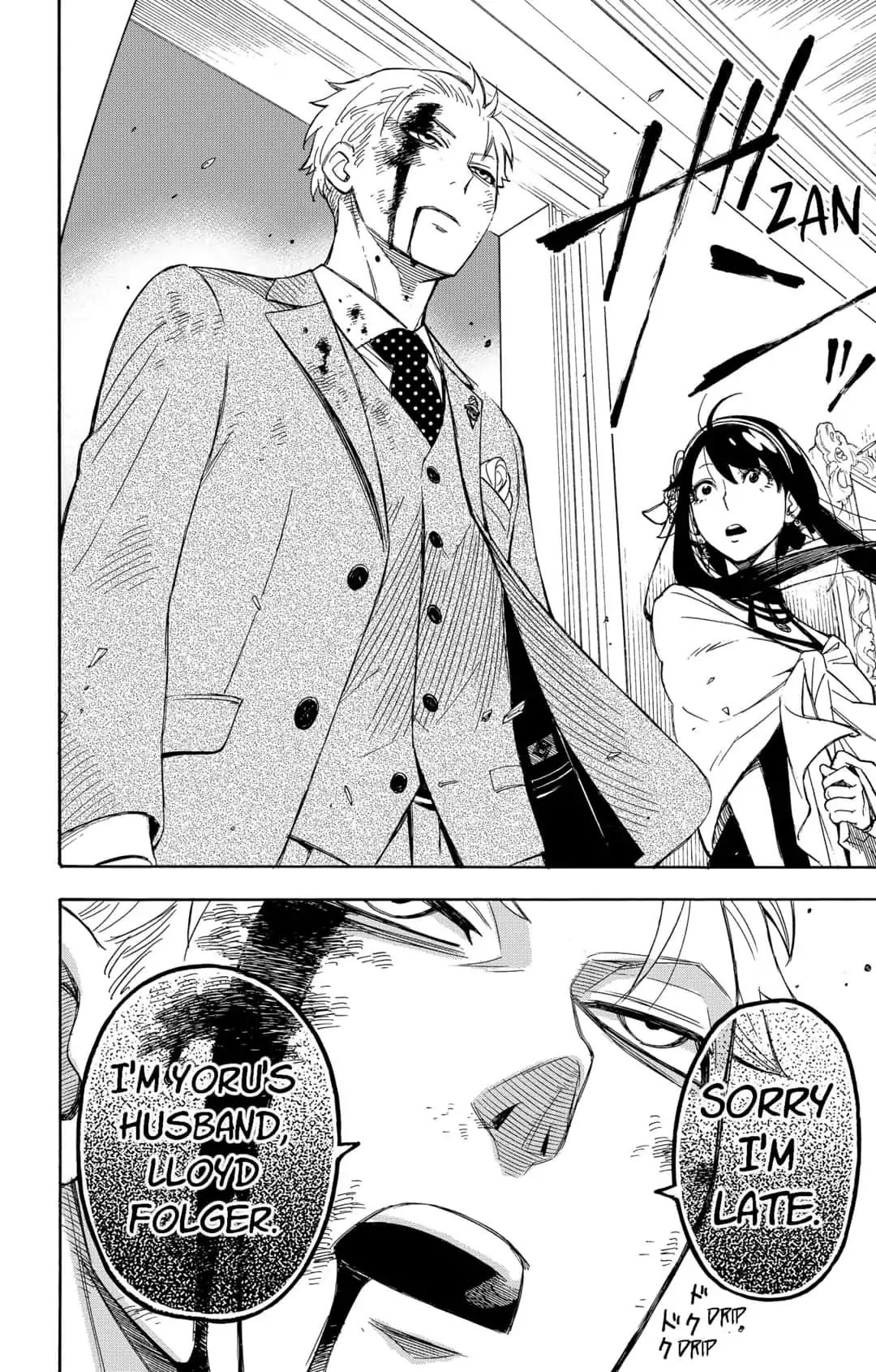 SPY x FAMILY Chapter 133.1 page 38 - 