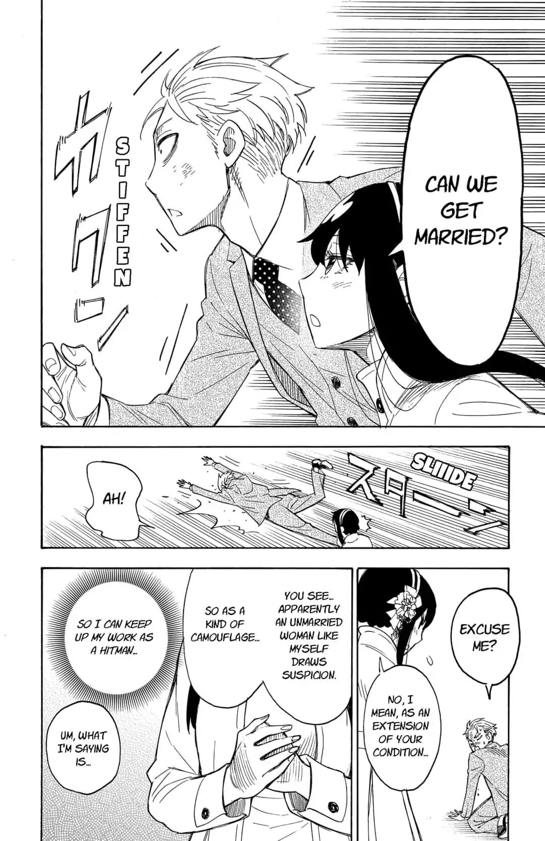 SPY x FAMILY Chapter 133.1 page 50 - 