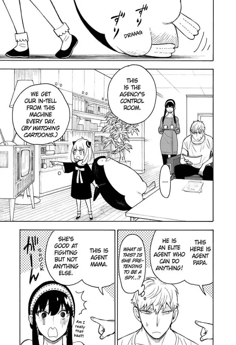 SPY x FAMILY Chapter 133.2 page 3 - 