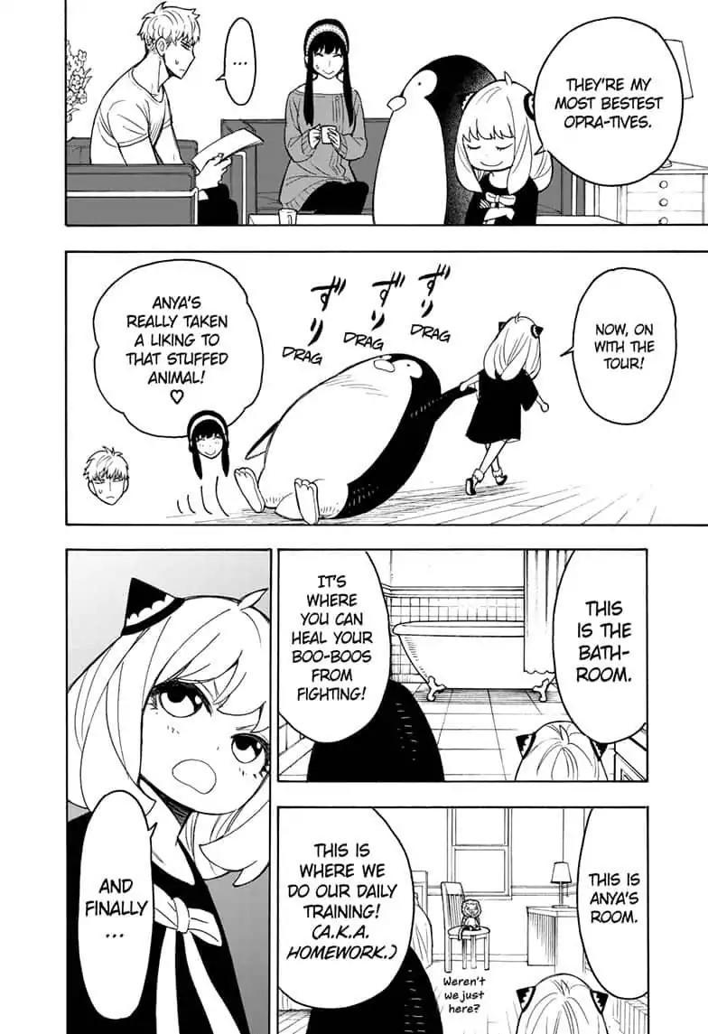 SPY x FAMILY Chapter 133.2 page 4 - 