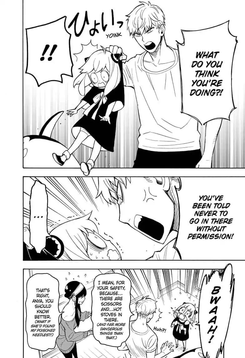 SPY x FAMILY Chapter 133.2 page 6 - 