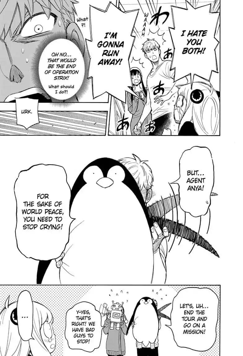 SPY x FAMILY Chapter 133.2 page 7 - 