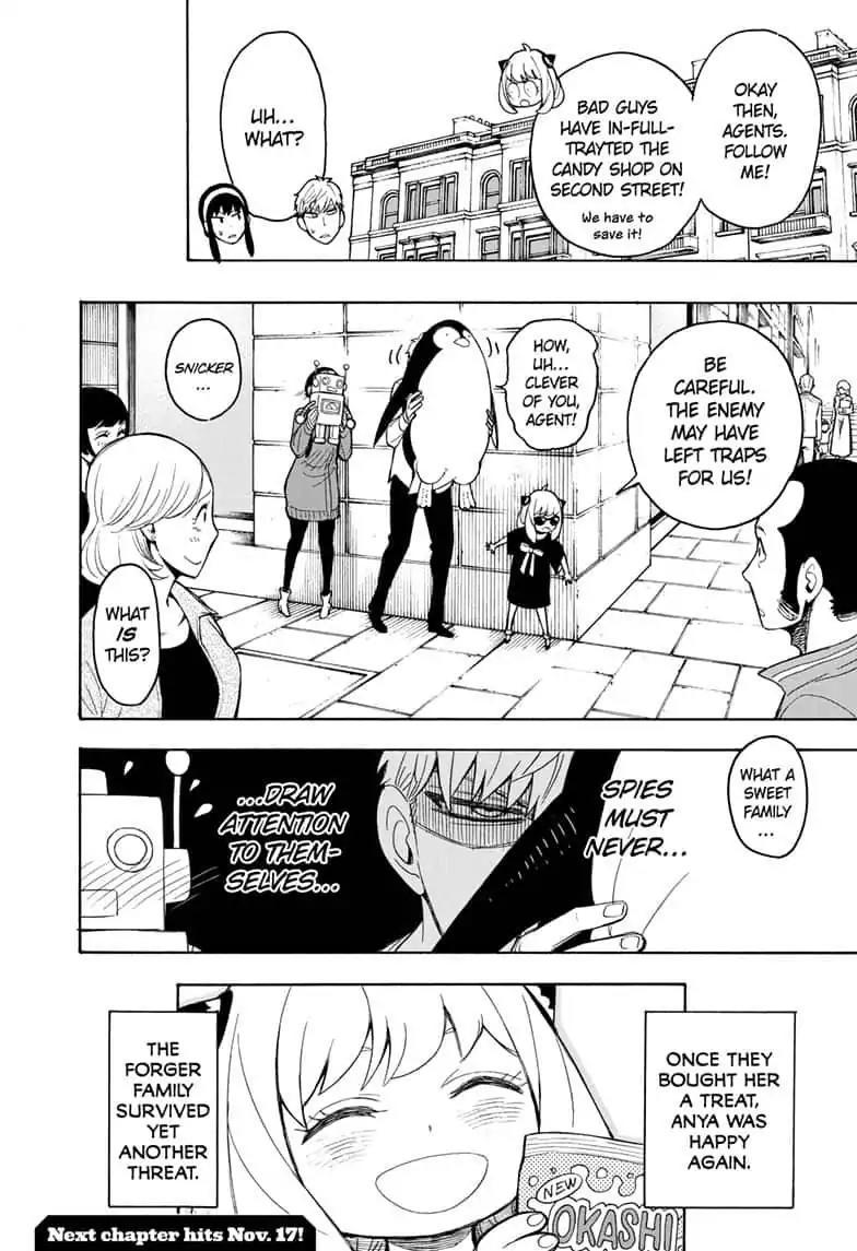 SPY x FAMILY Chapter 133.2 page 8 - 