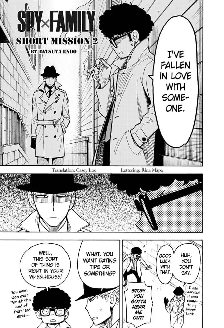 SPY x FAMILY Chapter 133.3 page 1 - 