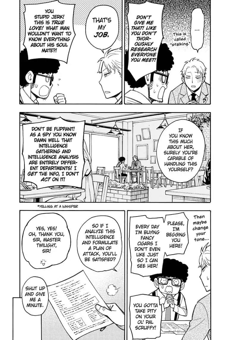 SPY x FAMILY Chapter 133.3 page 3 - 