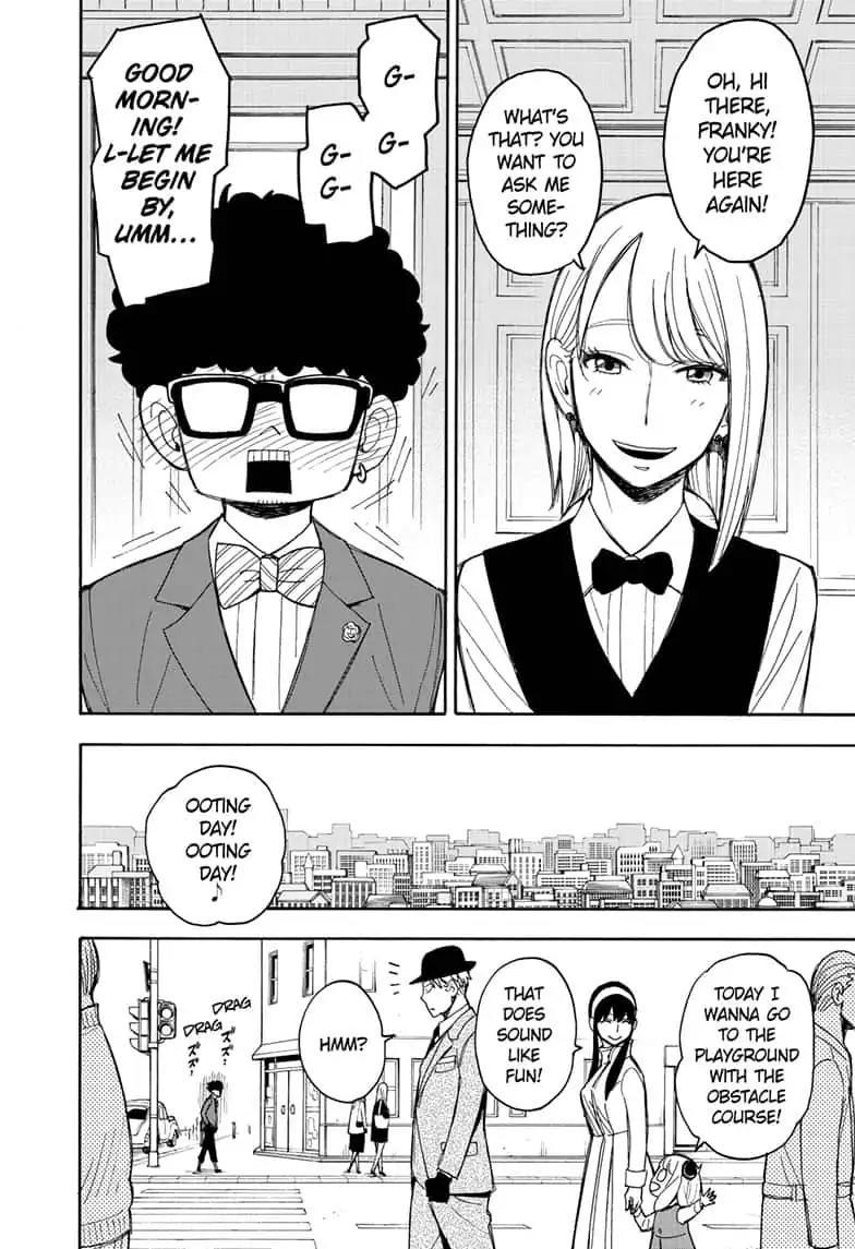 SPY x FAMILY Chapter 133.3 page 6 - 