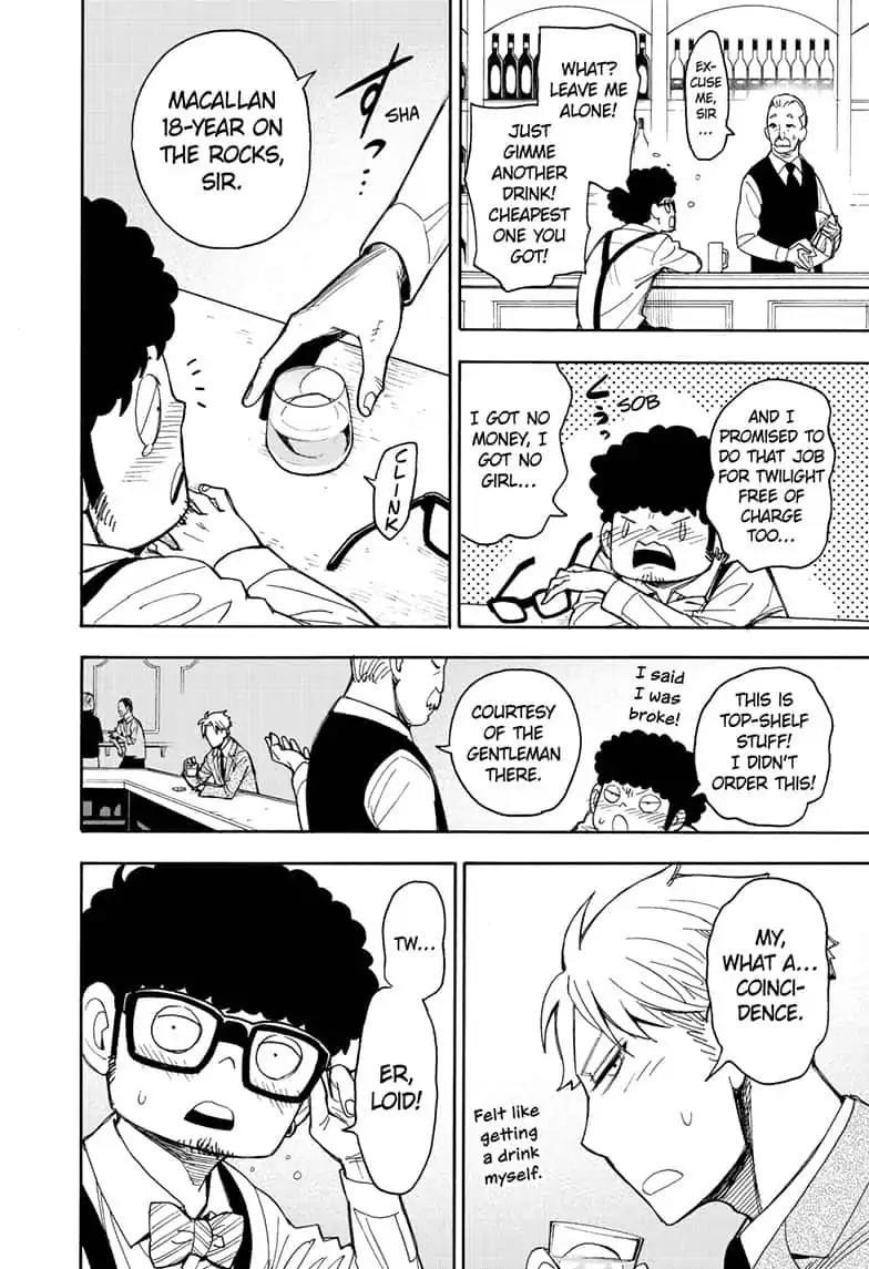SPY x FAMILY Chapter 133.3 page 8 - 