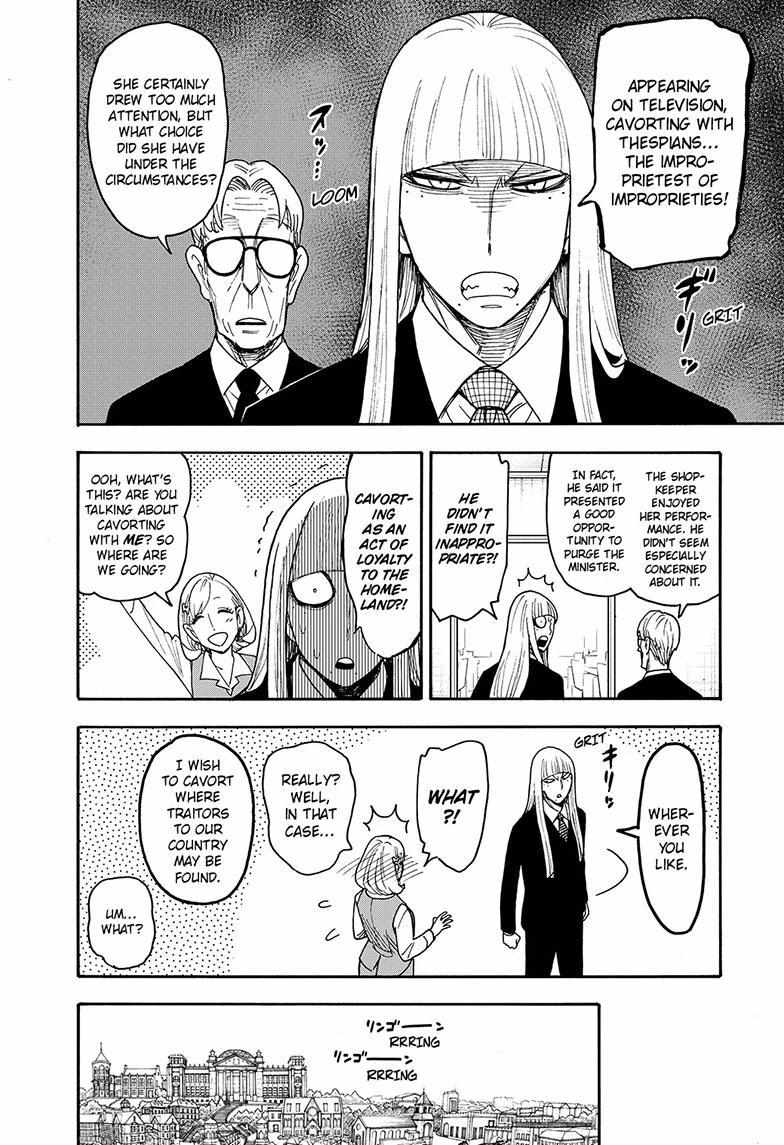 SPY x FAMILY Chapter 133 page 2 - 