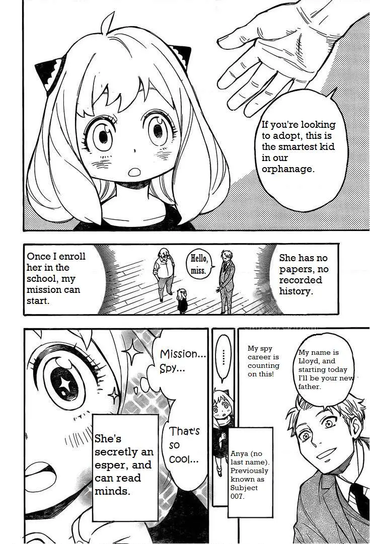 Spy×Family Chapter 0 page 3 - 