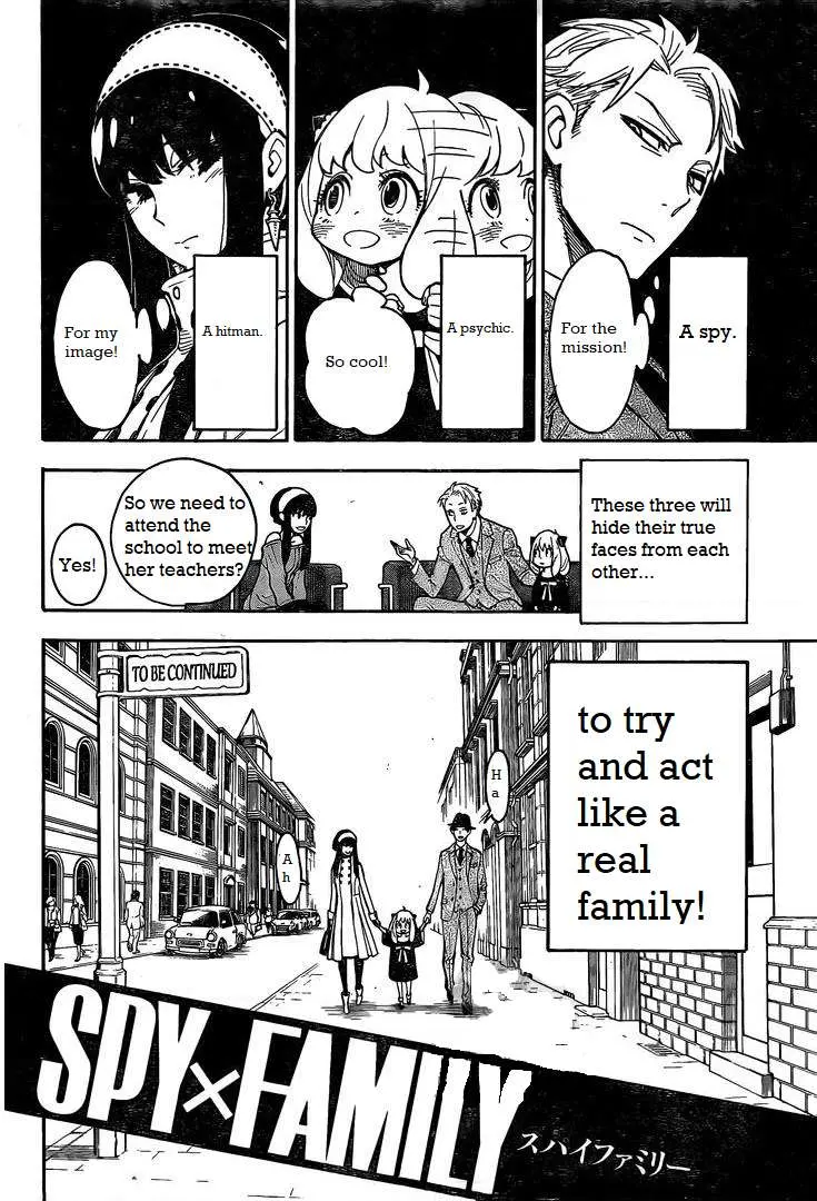 Spy×Family Chapter 0 page 5 - 