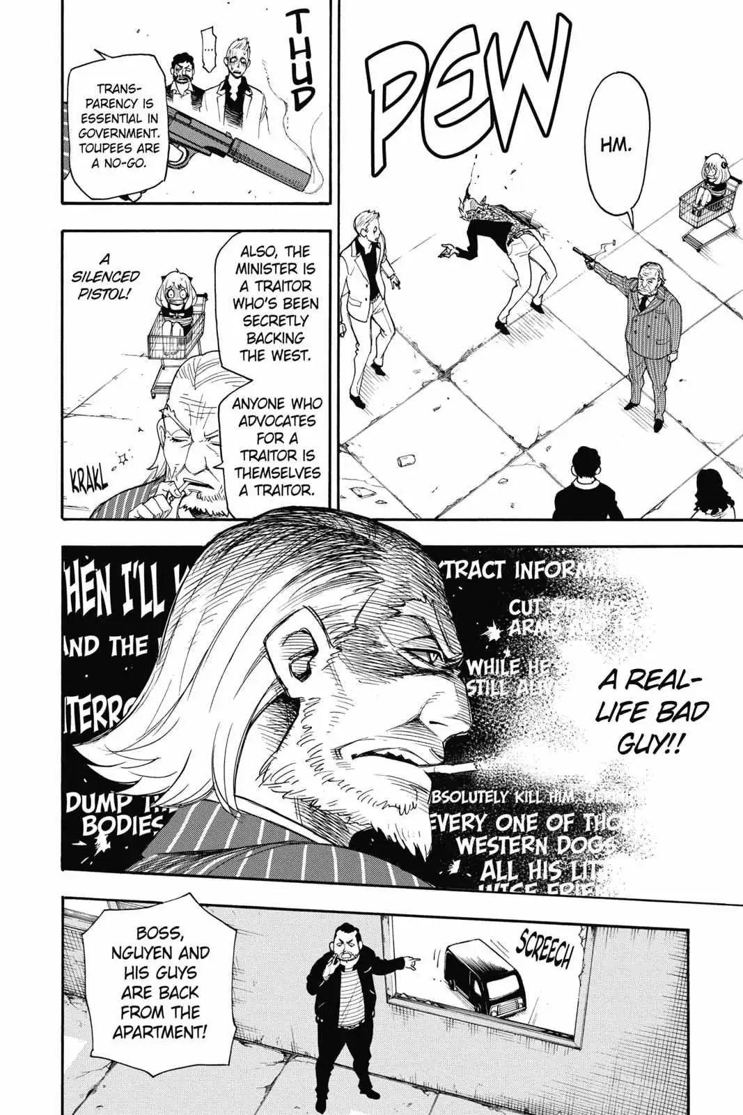 Spy×Family Chapter 1 page 48 - 