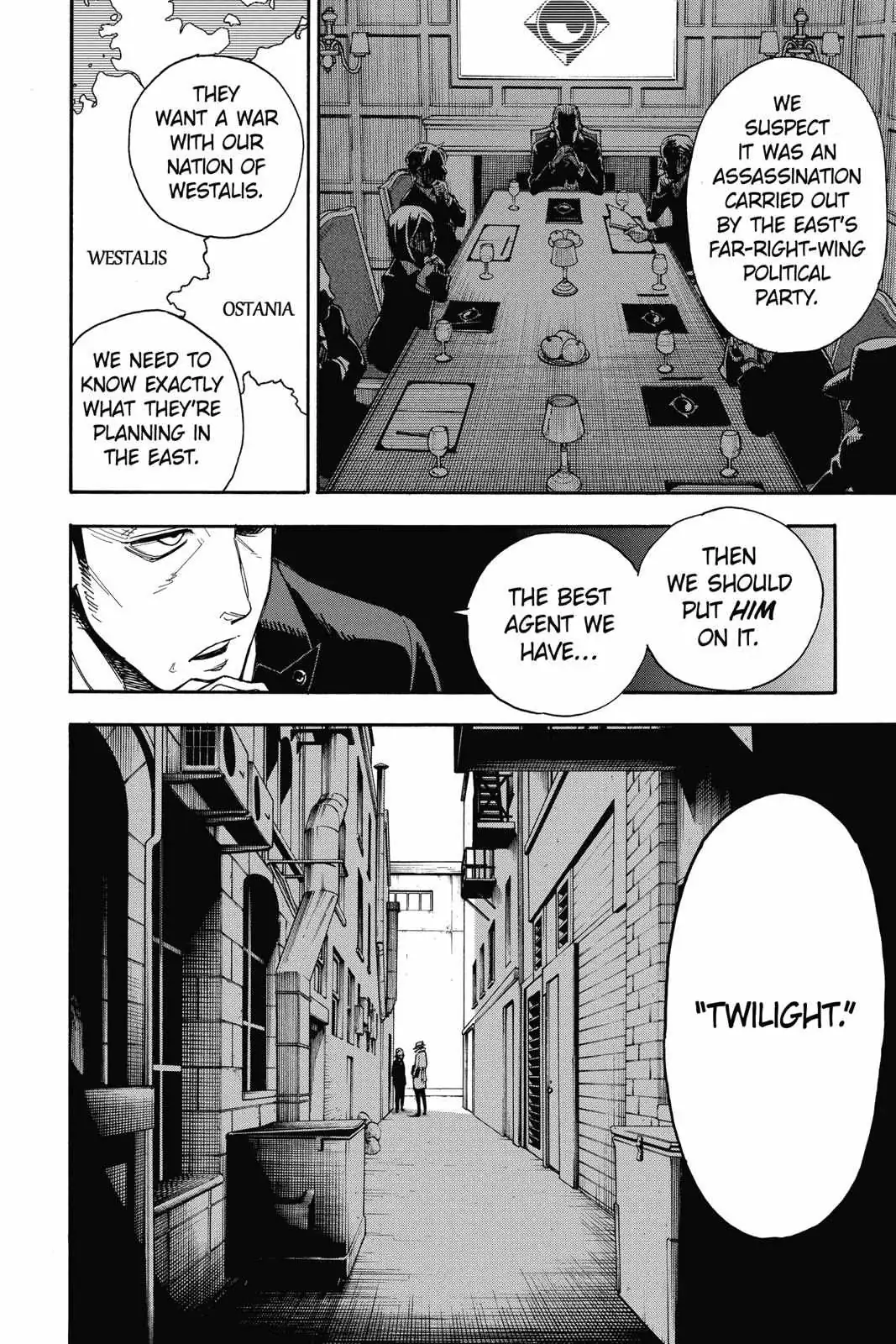 Spy×Family Chapter 1 page 6 - 